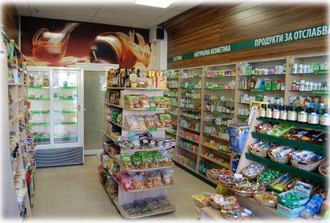 Opinii despre Магазин за здравословни храни "Свят Здраве" în Пловдив - Супермаркет