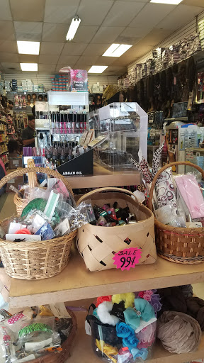 Beauty Supply Store «Georgia Beauty Supply», reviews and photos, 3659 Georgia Ave NW, Washington, DC 20010, USA