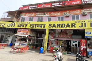 Sardar Ji ka Dhaba image