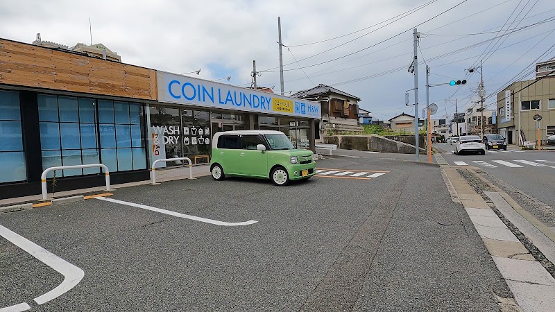 COIN LAUNDRY H&W（コインランドリー） 徳力店