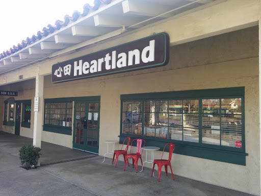 Heartland Organic & Natural Foods Grocery Store (Irvine) 心田天然有機商店 (爾灣店)