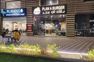 Plan A burger بلان اي برجر image