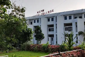 ACPM Dental College image