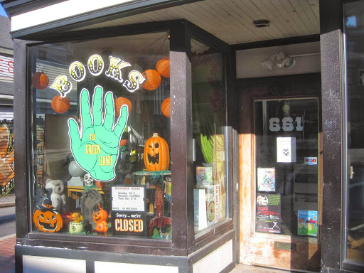 Book Store «Green Hand Bookshop», reviews and photos, 661 Congress St, Portland, ME 04101, USA
