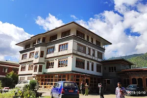 Hotel Phendey Gakhil image