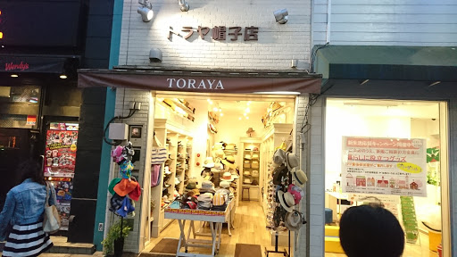 Toraya Hat Shop