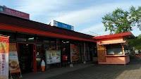 七塚原SA (上り)