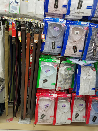 Variety Store «Daiso Japan», reviews and photos, 5797 Rosemead Blvd, Temple City, CA 91780, USA