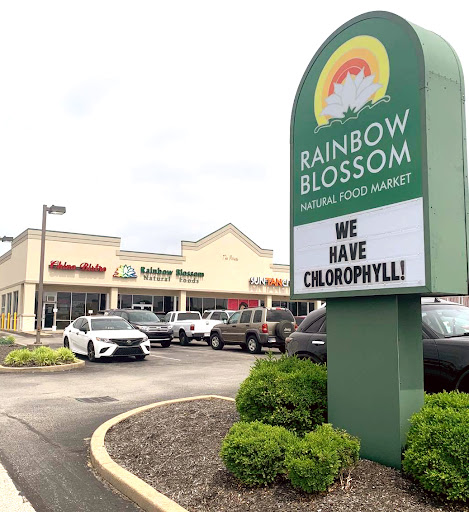 Rainbow Blossom Natural Food, 3003 Charlestown Crossing, New Albany, IN 47150, USA, 