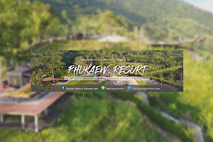 Phukaew Adventure Park image