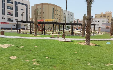 Al Nuaimia Park image