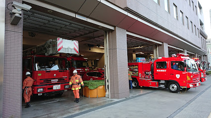 東京消防庁 神田消防署