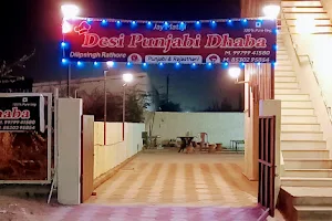 Desi Punjabi dhaba image