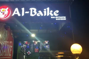 Al Baike image