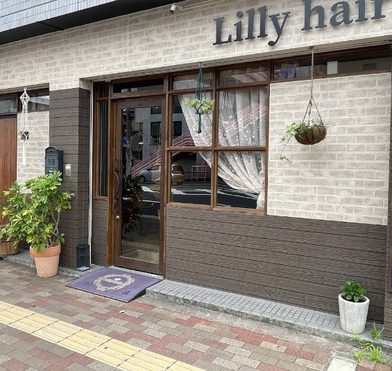 美容室 Lilly hair｜カラー メンズカット