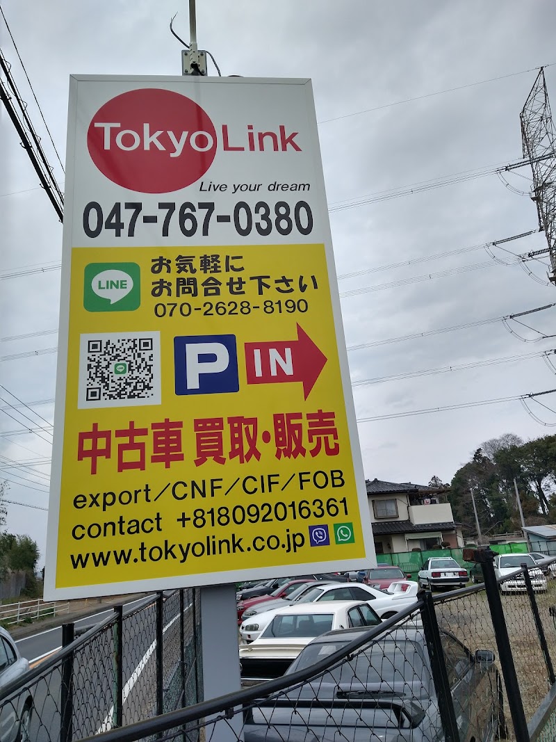 TOKYO LINK LLC