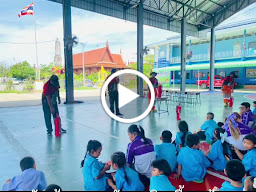 โรงเรียน ชุมชนวัดสาขลา