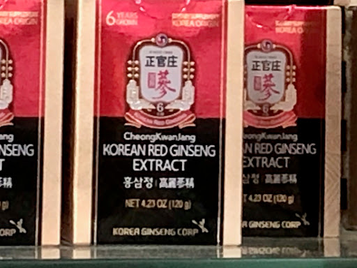 Grocery Store «Kim Brothers Oriental», reviews and photos, 4021 W Hillsborough Ave, Tampa, FL 33614, USA