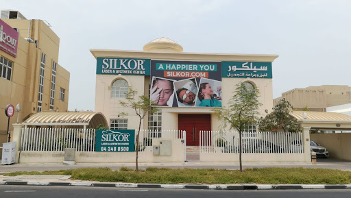 Silkor Jumeirah Branch, Dubai - مركز سيلكور جميرا