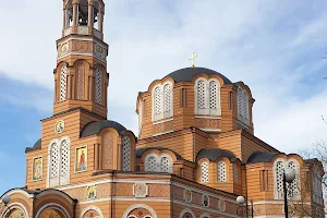 Благовещенский греческий храм Московского патриархата РПЦ image