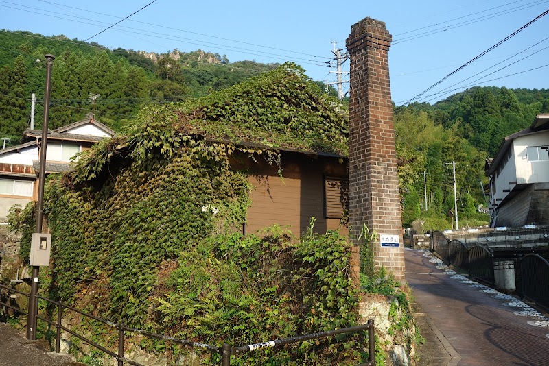 中尾上登窯跡 長崎県波佐見町中尾郷 史跡 グルコミ