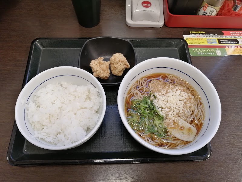 なか卯 ｊｒ福山駅店 広島県福山市三之丸町 和食店 飲食テイクアウト グルコミ