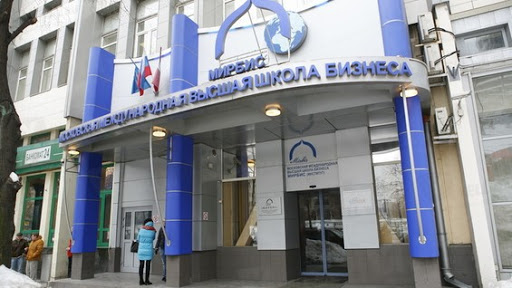 Moscow International Higher Business School MIRBIS