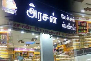 Arasan Bakery & Sweets image