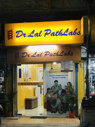 Dr Lal PathLabs - FPSC IGNOU ROAD