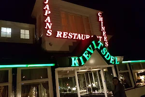 Restaurant Kievitsdel image
