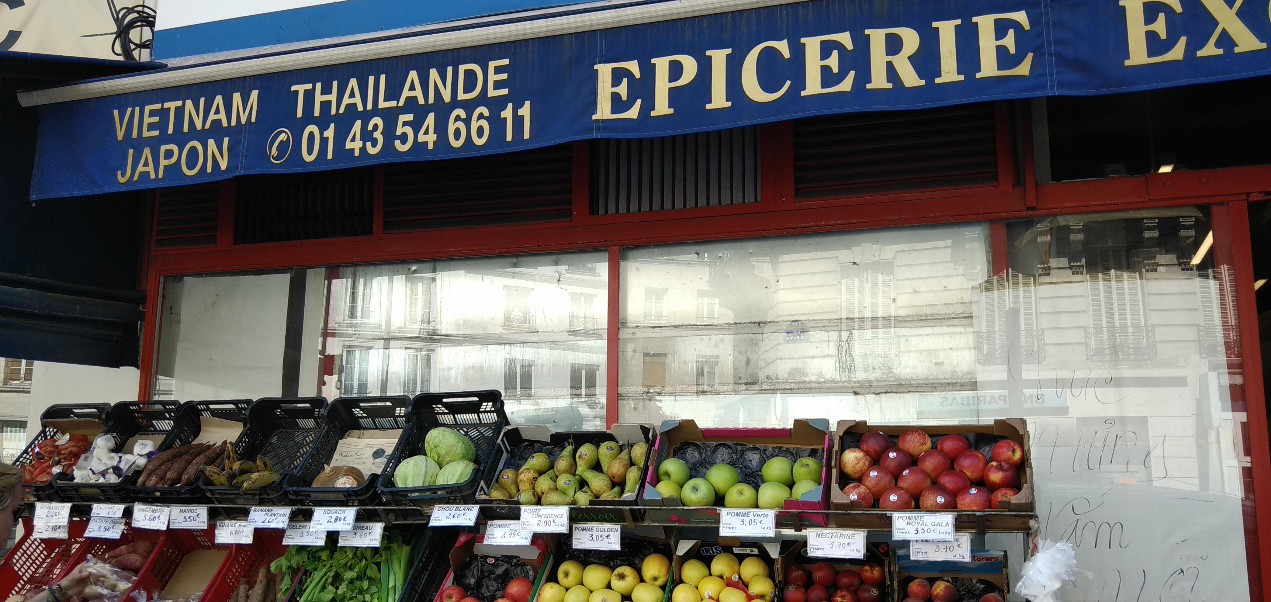 Photo n° 1 de l'avis de Eden. fait le 17/06/2019 à 23:01