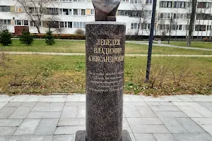 Lev Matsiyevich Square image
