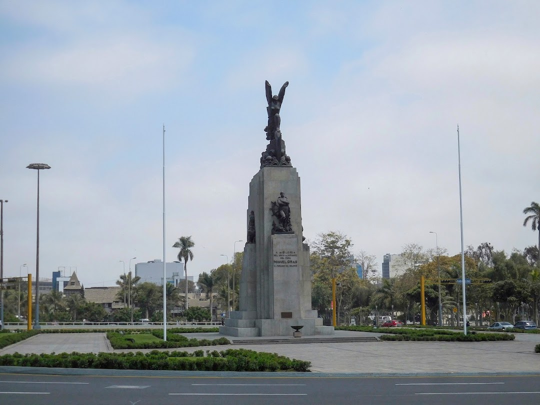 Plaza Miguel Grau