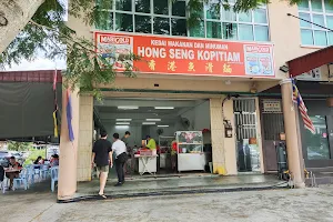 Hong Seng Kopitiam - 香港鱼滑面 image