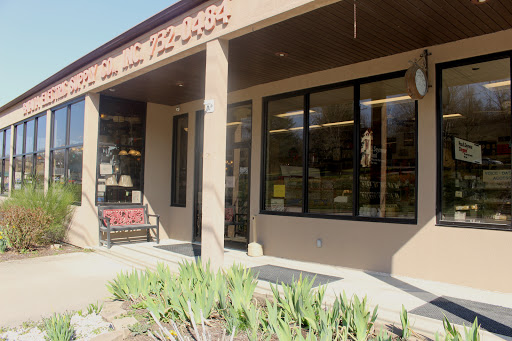 Batavia Electric Supply Co Inc, 300 W Main St, Batavia, OH 45103, USA, 