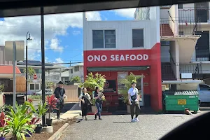 Ono Seafood image