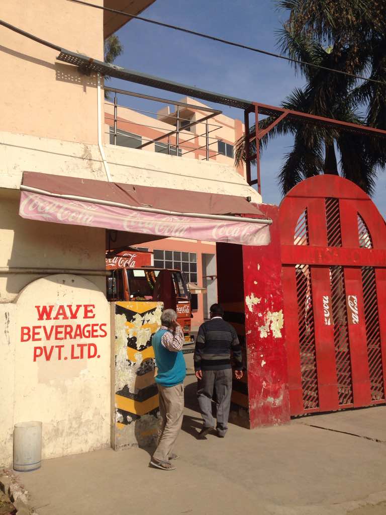 Wave Beverages Private Limited
