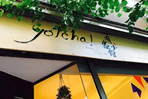 Restaurante Yotcha! image
