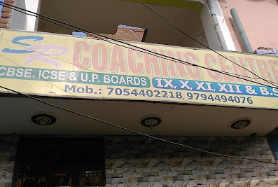 SR Coaching Centre – The Top Coaching centre in Kanpur, Uttar Pradesh