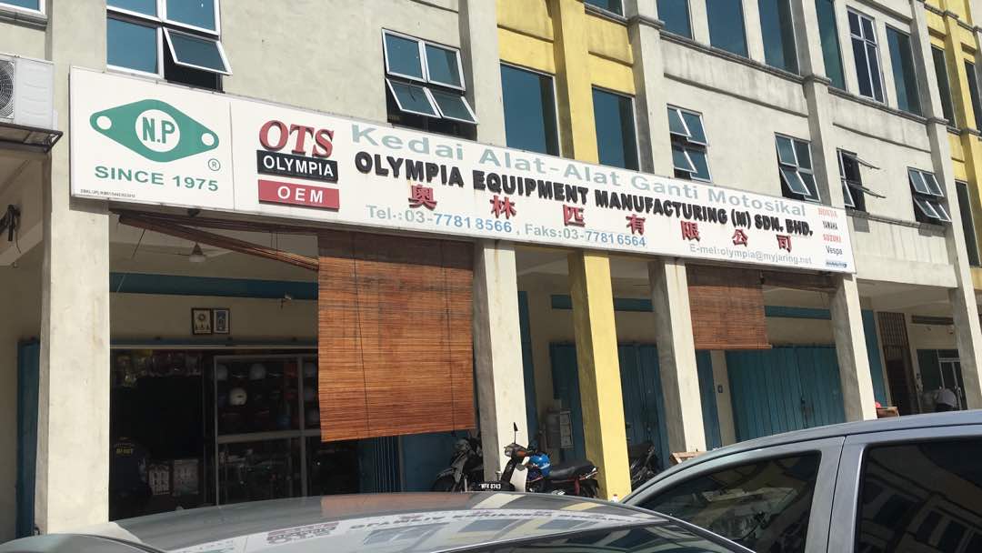 Olympia Equipment Manufacturing (M) Sdn. Bhd.