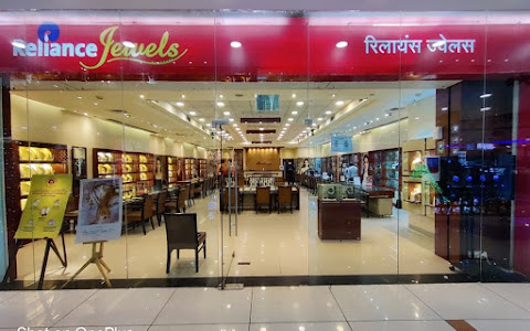 Reliance Jewels- Z Square Mall,  Road - Jewelry store in Kanpur, India |  