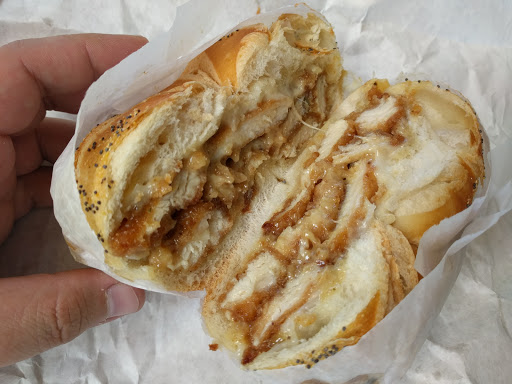 Deli «Pond Deli», reviews and photos, 2140 Pond Rd, Ronkonkoma, NY 11779, USA