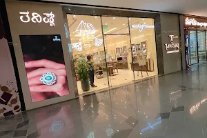 Tanishq Jewellery - Bangalore - Phoenix Mall Of Asia image