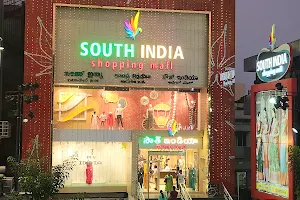 South India Shopping Mall Kakinada image