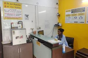 Dr Lal PathLabs - Patient Service Centre image