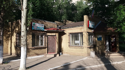 Oazys - Rohozina St, 23, Horlivka, Donetsk Oblast, Ukraine, 84619