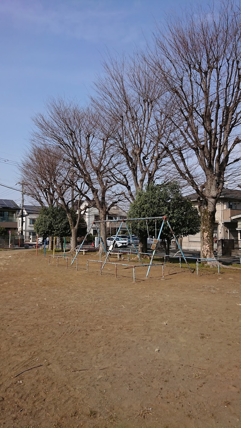 加美平北公園