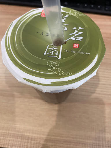 集茗園人文茶飲逢甲總店 的照片