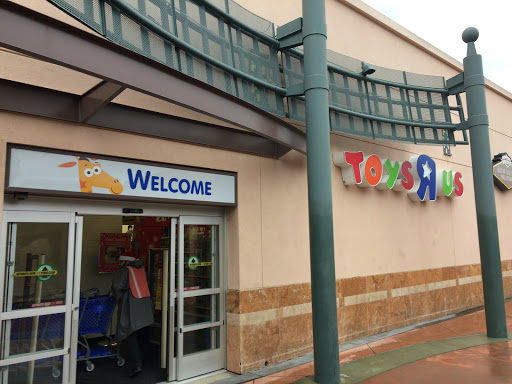 Toy Store «Toys