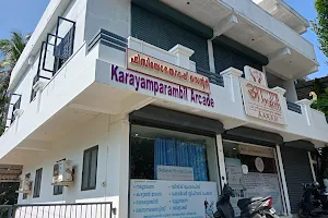 Aaram Physiotherapy Center & Home Care image